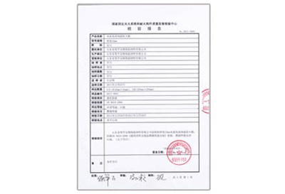 v体育网页版