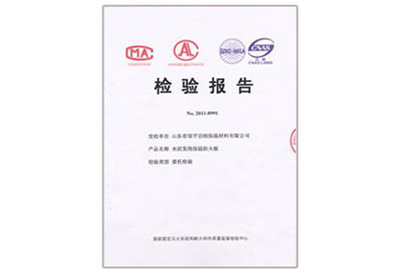 v体育官网